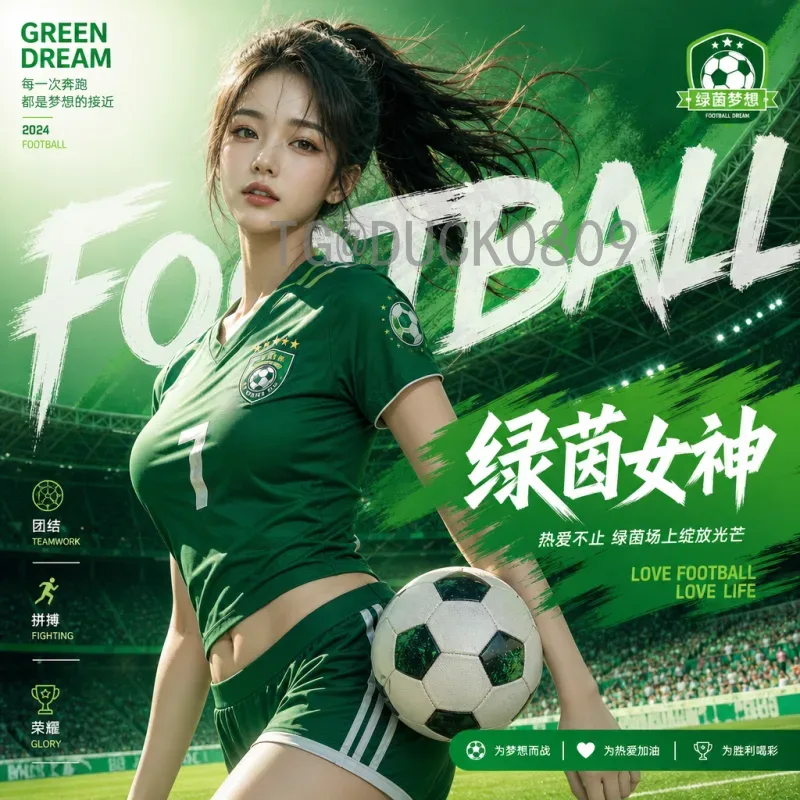 2026年世界杯完整赛程时间详解：从小组赛到决赛的全方位指南